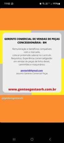 WhatsApp Image 2023-11-01 at 22.02.48 (2)